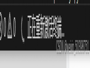 VScode一直处于循环“正在重新激活终端“问题的解决方法_vscode正在重新激活终端