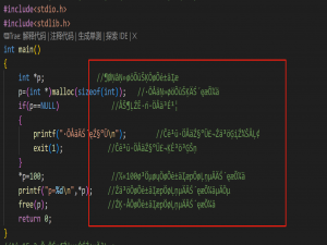Vs Code打开文件乱码问题