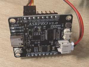 ASR-PRO语音识别可能出现的问题_请是否连接设备asr-pro