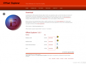 连接kafka（kafka可视化工具）_kafka连接工具