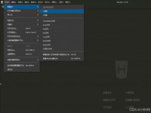 Uniapp项目运行到微信小程序、H5、APP等多个平台教程_uniapp运行到微信小程序
