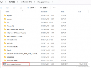 selenium 实现模拟登录中的滑块验证功能_selenium 滑块验证