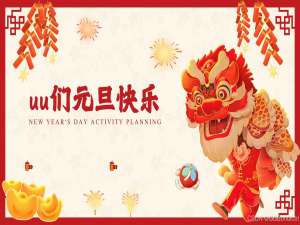【Leetcode】“滑” 出新天地：滑动窗口法的思路转换与问题破解_leetcode 滑动窗口算法解题思路