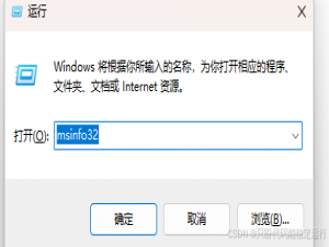 ubuntu20.04以及NVIDIA显卡安装与卸载，以及踩坑记录_ubuntu nvidia