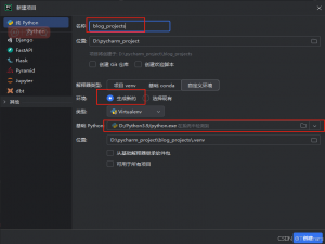 DRF - 博客列表API