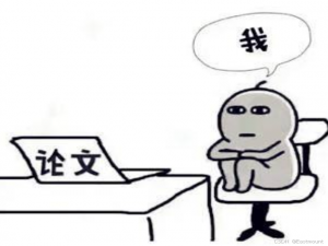 [学术论文] IOTJ期刊介绍及投稿流程学习笔记（新投稿系统）