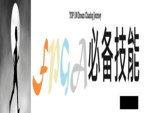 FPGA开发技能(12)matlab图片处理助力FPGA开发