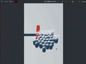 cocos使用脚本创建带昵称跟随的玩家，并解决昵称重影问题
