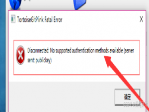 【Git】git clone使用ssh报错 No supported authentication methods available(server sent publickey) 的解决办法_no supported authentication methods available (ser