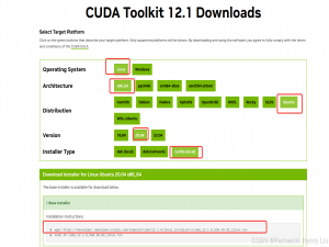 Ubuntu20.04 Cuda-12.1安装记录_cuda 12.1
