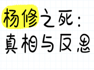 ABP鸡肋吗？软件开发公司需要在效率与掌控间寻找动态平衡