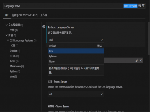 Cursor Python项目Ctrl+鼠标左键不跳转函数_cursor无法跳转