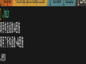 C++智能指针解析