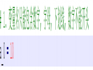 python的变量及数据类型转换