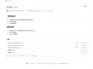 如何在Windows右键菜单中添加或删除PyCharm社区版选项Open Folder as PyCharm Community Edition Project_怎么把pycharm从鼠标右键删除