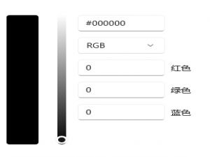 （进阶向）Python第十二期opencv的基础应用处理