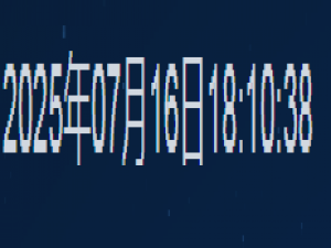 【前端】Vue3 前端项目实现动态显示当前系统时间_vue3 写一个动态指针的时钟