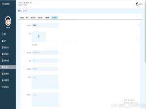 基于SpringBoot+Vue的音乐网站系统（源代码+文档+讲解视频）