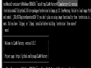 在Autodl上部署llamafactory微调大模型(包括如何打开webui的公共URL）_autodl部署llamafactory
