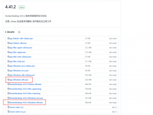 Docker配置SRS服务器 ，ffmpeg使用rtmp协议推流+vlc拉流_docker rtmp