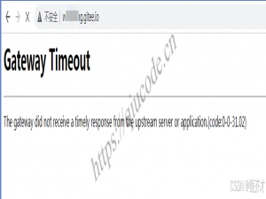 国内 gitee.com Pages 下线了，致使众多站长纷纷改用 github、gitlab Pages 托管平台_gitee pages