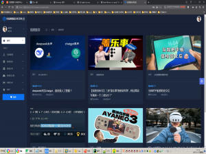 计算机毕业设计PyHive+PySpark+大模型B站弹幕评论情感分析 视频情感分析 视频推荐系统(源码+文档+PPT+讲解)
