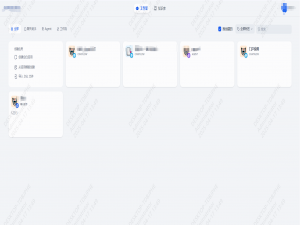 Java对接Dify API接口完整指南