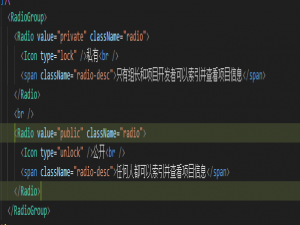 基于react的YAPI实战指南