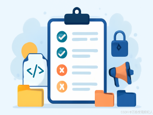 开源协议区别与限制详解：Fork、改名、再发布是否合法？（MIT、Apache、GPL、BSD、SSPL、BSL）