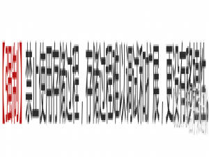 禁止使用存储过程_为什么不建议使用存储过程