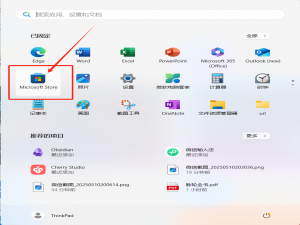 【问题】加速github访问速度方法一：Watt Toolkit好用[特殊字符]_watt toolkit加速git