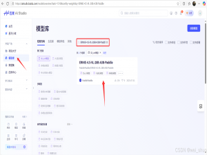 「源力觉醒 创作者计划」_百度开源文心 4.5 系列开源大模型：ERNIE-4.5-VL-28B-A3B-Paddle vs DeepSeek-R1 多维度测评分析_百度ernie4.5-vl