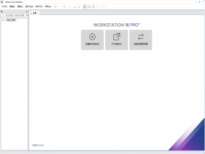 虚拟机详细图文教程系列5、VMware Workstation Pro16安装windows server 2016服务器系统_vmware workstation pro 16