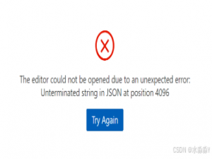 【已解决】关于远程连接服务器后vscode报错：由于意外错误，无法打开编辑器: Unterminated string in JSON at position ****_由于意外错误,无法打开编辑器。有关详细信息,请参阅日志。