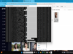 抖音无水印视频批量下载终极教程！2025最新版（附完整代码）_抖音批量下载