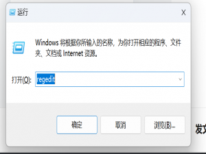 设置右键打开VSCode_vscode怎么设置右键打开