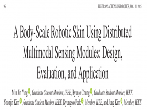 《一种采用分布式多模态传感模块的身体尺度机器人皮肤的设计、评估与应用》论文解读