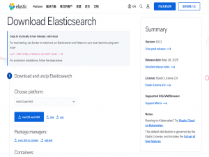 Mac 安装ElasticSearch和Kibana详细教程