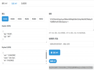 jwt 在net9.0中做身份认证