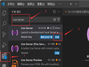 如何在VSCode中更换默认浏览器：完整指南_vscode设置默认浏览器