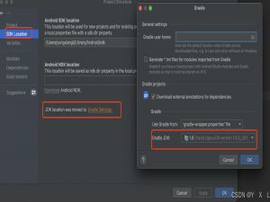 新版AndroidStudio 修改 jdk版本_android studio 修改jdk版本