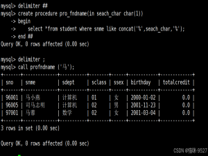 数据库原理及应用mysql版陈业斌实验五_数据库原理及应用mysql版陈业斌 存储过程