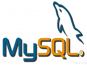 MySQL系列之身份鉴别（安全）_mysql身份鉴别