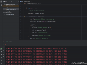 MySQL 与 ClickHouse 深度对比：架构、性能与场景选择指南_mysql分区与clickhouse