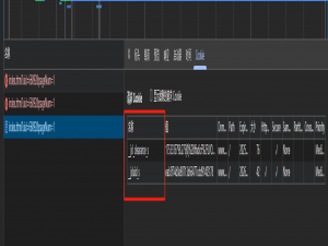 爬虫逆向之加速乐案例（某某人民网站）