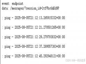 用 TRAE 从零开始跑通仓颉编程语言开发的MCP服务器——全流程实战笔记