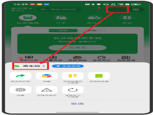 HarmonyOS 应用拉起系列（二）：如何拉起微信小程序_鸿蒙微信小程序