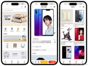 微信小程序前端及后台部署搭建详细教程_小程序搭建