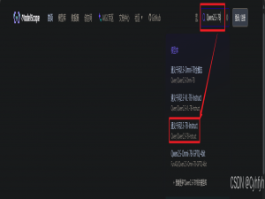 使用LLaMA Factory进行模型微调全流程_llama-factory 本地微调 mac