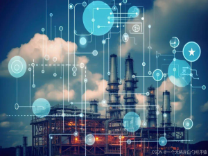 Apache IoTDB（2）：时序数据库 IoTDB 集群安装部署的技术优势与适用场景分析